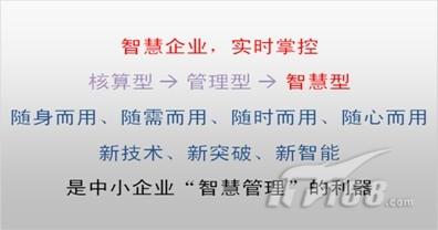 ����Tϵ����һ����Ʒ