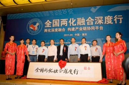 ���������Ϻ���ΰ