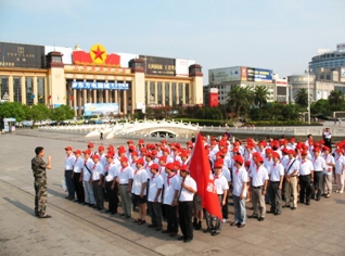 ����������ΰ�Ƽ�