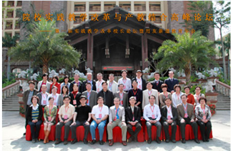 �Ϻ������������ķ�����(��ΰ�Ƽ�)