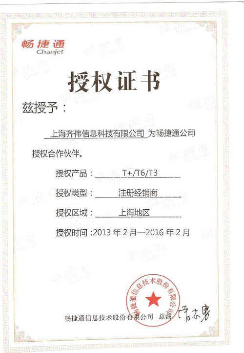 ����t6����