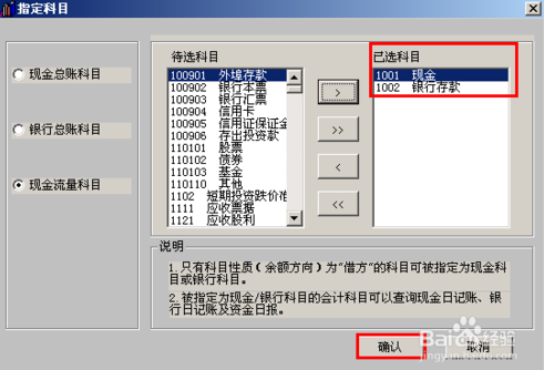 C:\Users\Administrator\Desktop\½ļ��?(2)\ֽ\QQͼ20160526135158.png