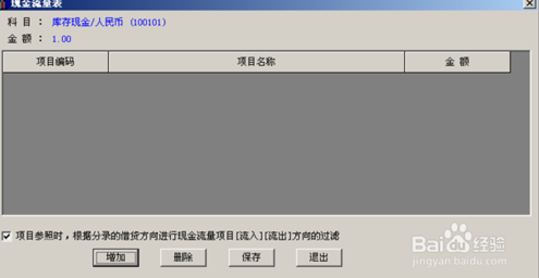 C:\Users\Administrator\Desktop\½ļ��?(2)\ֽ\QQͼ20160526135221.png