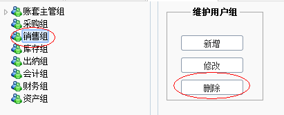 5ɾû.png