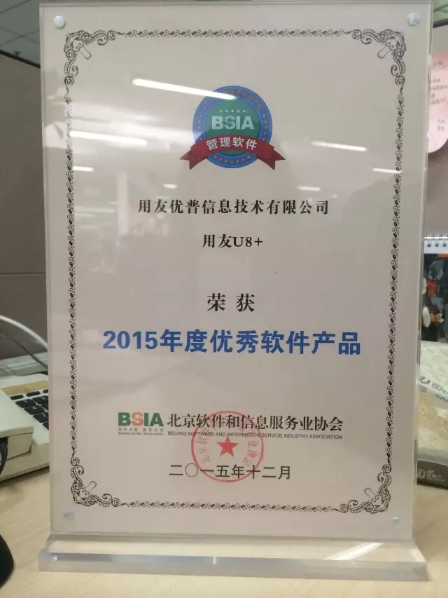 u82.webp.jpg u82.webp.jpg