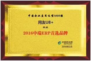 u81.webp.jpg u81.webp.jpg