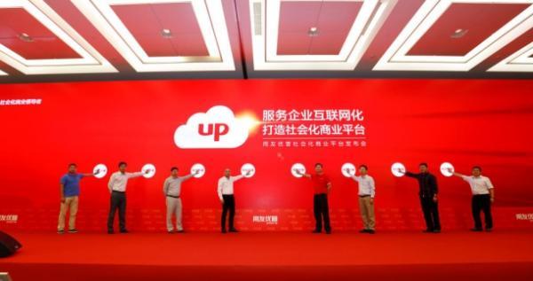 0DWKHRg6UW2.jpeg 0DWKHRg6UW2.jpeg