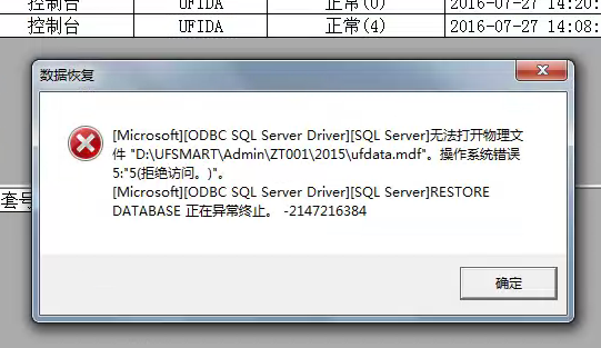 T3���׻ָ� ����.png