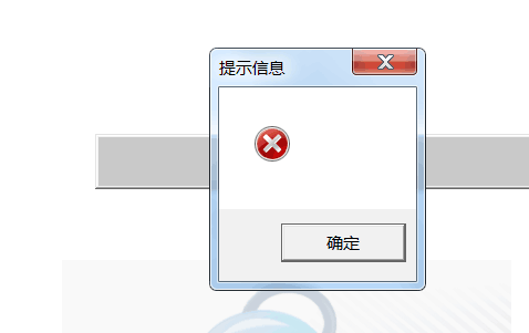 ����ͻ��� ����  �޸����ڸ�ʽ.png