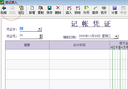 ƾ֤�Զ����� ж�ط�������.png