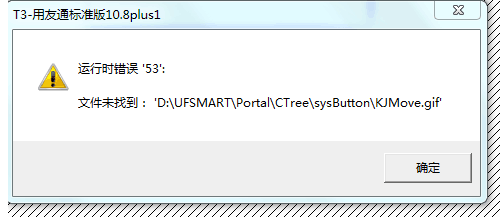 ������û���� �ͻ������д���53png.png