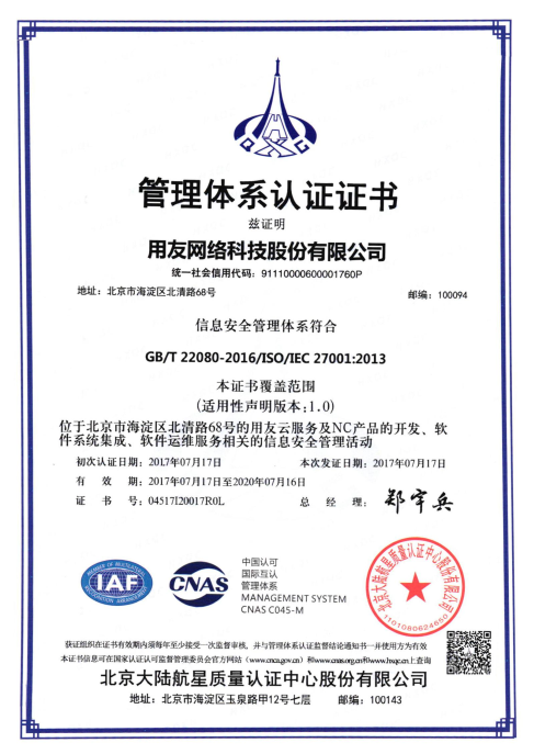 1404461J9-0.png 1404461J9-0.png