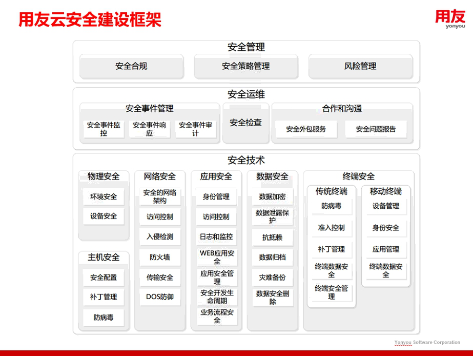 1404464R9-1.png 1404464R9-1.png