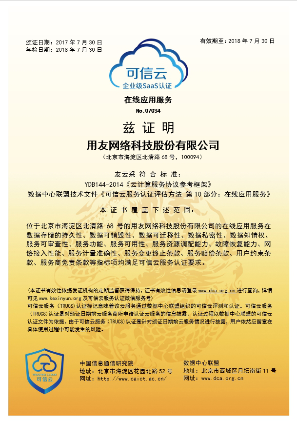 1404462600-2.png 1404462600-2.png