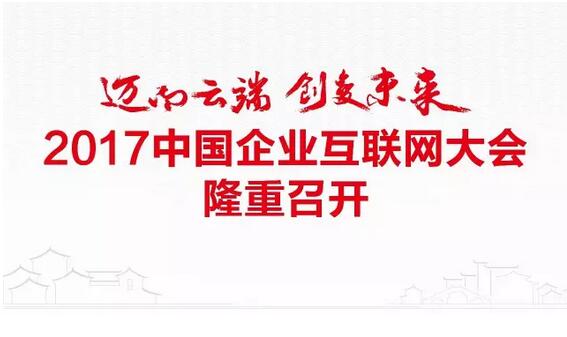 QQ截图20170820120415.jpg QQ截图20170820120415.jpg