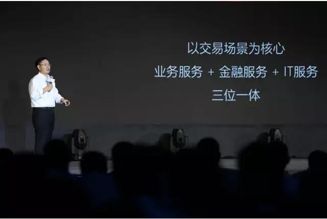 三位一体.jpg 三位一体.jpg