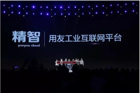 精智.jpg 精智.jpg