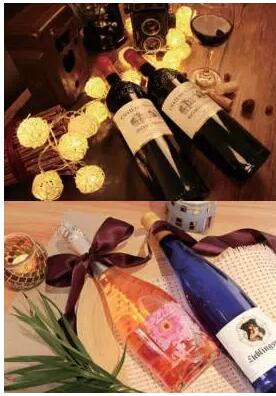 人人酒1.jpg 人人酒1.jpg