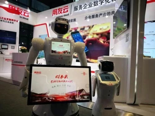 财务机器人小友.webp.jpg 财务机器人小友.webp.jpg