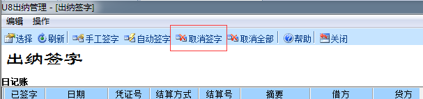 QQ截图20180202120027.png QQ截图20180202120027.png