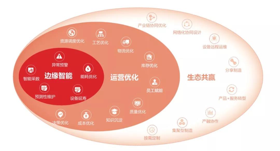 微信图片_20191114130348.jpg 微信图片_20191114130348.jpg