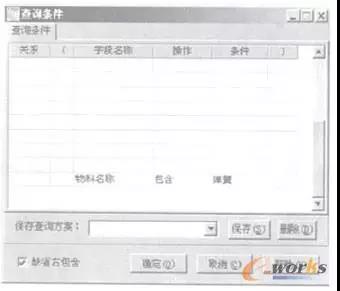 微信图片_20210912161807.jpg 微信图片_20210912161807.jpg