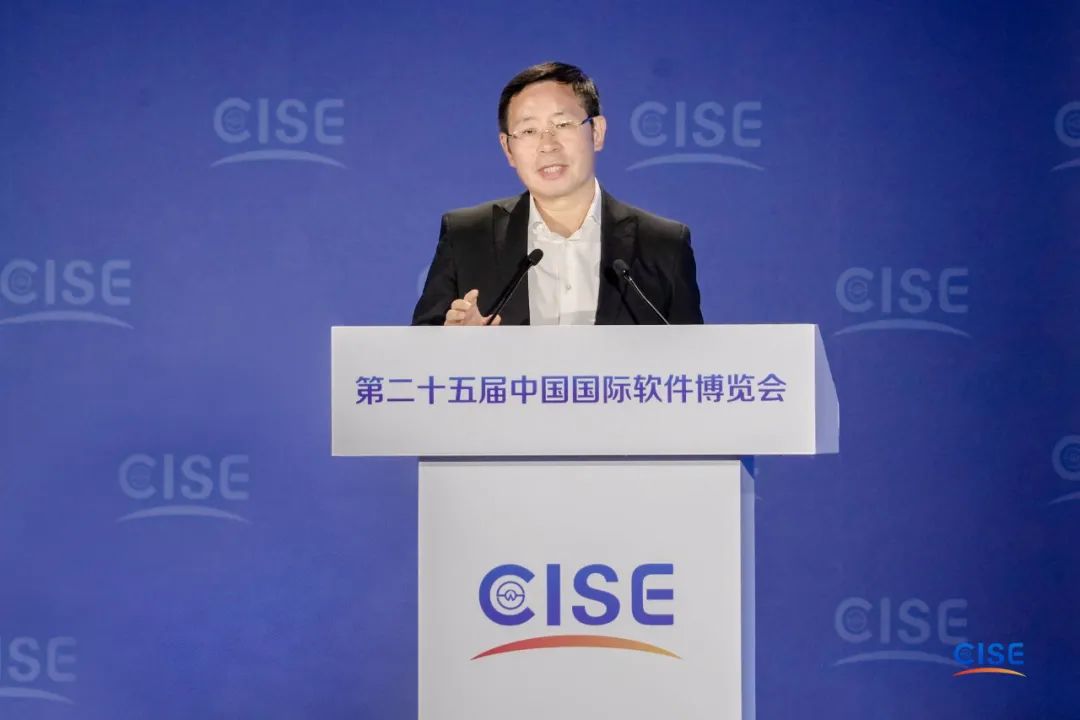 国际软件博览会王文京.jpg 国际软件博览会王文京.jpg